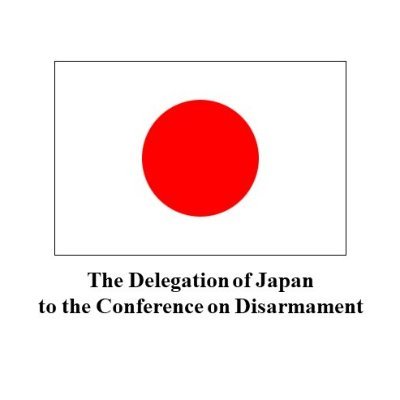 Official account of the Delegation of Japan to the Conference on Disarmament, updating Japan's policy and activities in the area of arms control and disarmament