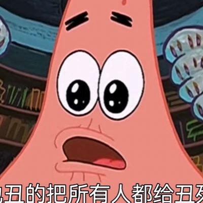 suibian44556677's profile picture. 无不可过去之事 有自然相知之人