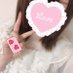 メンズエステ情報サイト東京23区🎶 (@oa4nfzjoae) Twitter profile photo メンズエステ情報サイト東京23区🎶 (@oa4nfzjoae) Twitter profile photo