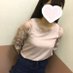 メンズエステ抜き抜き情報東京23区✌️ (@dli5nrs7w0zo) Twitter profile photo メンズエステ抜き抜き情報東京23区✌️ (@dli5nrs7w0zo) Twitter profile photo