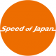 Speed of Japan所属選手のレース速報をここで. 玉田誠、ロジャー安川、加賀山就臣、浦本修充、菊池寛幸、宮崎敦、野田英樹、石井晄一郎