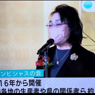 有機栽培や自然環境に配慮した生産者さんを応援しています。次に続く若者達がワクワクと夢をもって取り組める日本の農業の実現が私達大人の使命と考えています。光が当たらないところがあるとしたら光を当てるお手伝いをさせて頂きます。