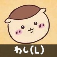 HK牙刀 (@hk_gato) 's Twitter Profile