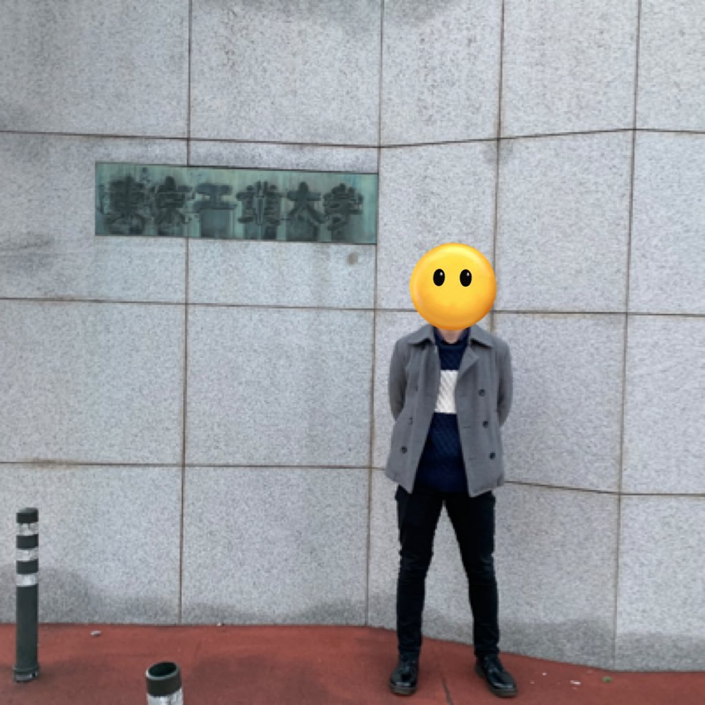 Jh9Ed_j0's profile picture. 