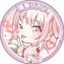 ウカちゃん (@kinkamu3150) Twitter profile photo ウカちゃん (@kinkamu3150) Twitter profile photo