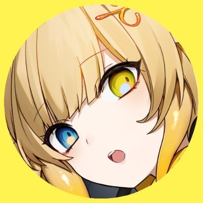 神代 れいん☔グループVTuber👑エクラタタンさんのプロフィール画像