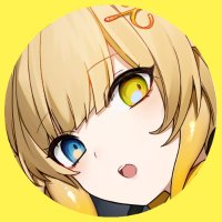 神代 れいん☔👑💛エクラタタン (@rain_kamishiro) 's Twitter Profile Photo 神代 れいん☔👑💛エクラタタン (@rain_kamishiro) 's Twitter Profile Photo