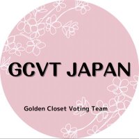 GCVT JAPAN(@GCVTJAPAN_JK) 's Twitter Profile Photo