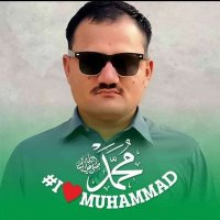 Muhammad Ashfaq mehar Muhammad Ashfaq(@MuhammadAs45662) 's Twitter Profileg