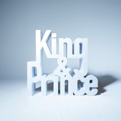 King & Prince  Mr.5  ティアラ盤