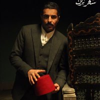 عبدالرحمن اليماني | أبو آسِر(@aboassr) 's Twitter Profile Photo