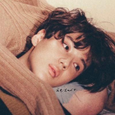 romeoacee Profile Picture