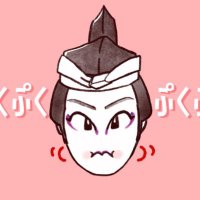 あやか🍙🌿 (@vyhscby97) 's Twitter Profile