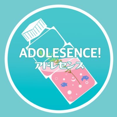 🔞同人音声サークル『ADOLESCENCE！』(アドレセンス)の公式アカウントです🫧 【純情×えっち】なストーリーを贈ります！物語をかなり重視＋しっかり心と色んな所がキュンッとなるエッチなASMRに興味がある方向けに作品制作中🤍処女作 ‖ 6月2日リリース🤍