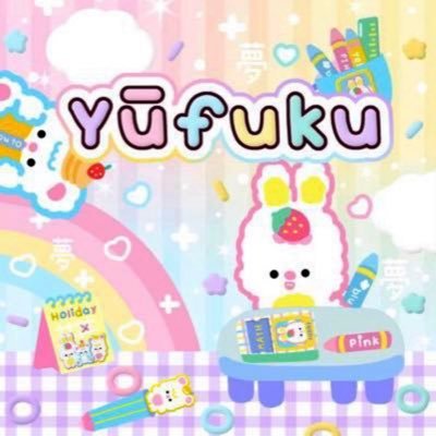 (🧡)Yūfuku ตัดรอบ2โมงคั้บ