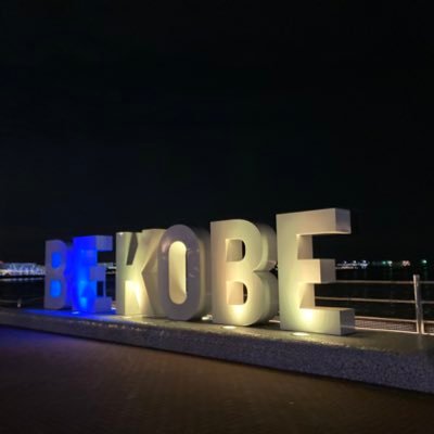 kobekobe09's profile picture. SFC/JGC/QRプラチナ/Flyingblueプラチナ/マリオットチタン/ハイアット グローバリスト/IHG プラチナ/ヒルトン、アコー ダイヤモンド/GHA チタン/米国のアメックス プラチナ/ぼてじゅうブラック他