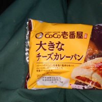 たー (@7yufuqcws7v3nb5) Twitter profile photo