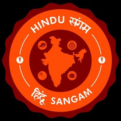 Hindusangam_