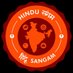 Hindusangam_