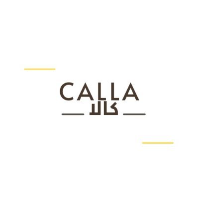 calla7734's profile picture. Aroma Diffusers Calla from Greek origin meaning beautiful, from the flower calla lily