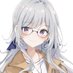 椎名くろ (@kurottari) Twitter profile photo 椎名くろ (@kurottari) Twitter profile photo