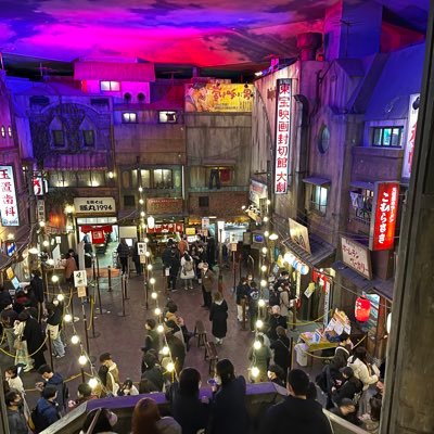 MSYTsss's profile picture. eeic 2022