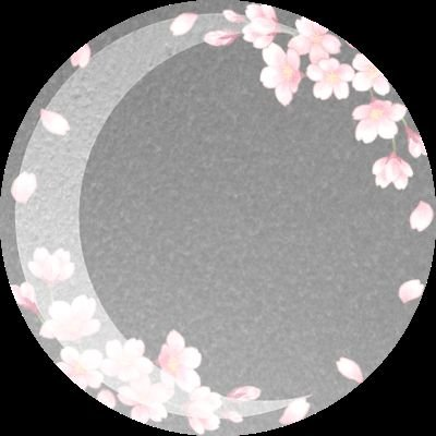 槐さんのプロフィール画像