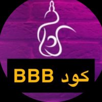 كوبون كود خصم السيف غاليري | BBB |💜 (@fthhy0) 's Twitter Profile