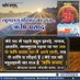 DURGESH NANDAN (@durgesh55186262) Twitter profile photo DURGESH NANDAN (@durgesh55186262) Twitter profile photo