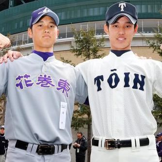 All things Japanese Baseball! Senbatsu and Koshien. BaseballKoshien on tiktok (50K)