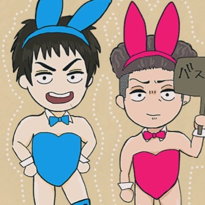 あめすけさんのプロフィール画像