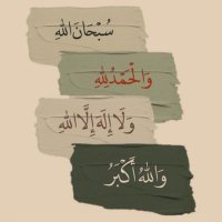 ال عوضة (@fhdlgmd33559035) 's Twitter Profile