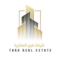 شركة طرح العقارية(@Tarh_RE) 's Twitter Profile Photo