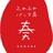 bakery_kanade's profile image