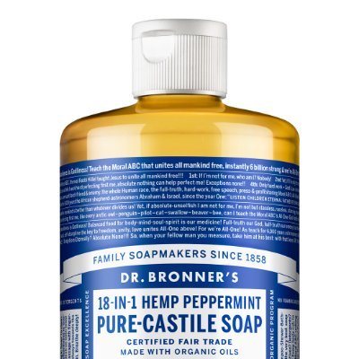 DrBronner Profile Picture