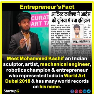 International Artist 🇮🇳,
5 World Records 🥇,
Interior Designer ,
Mechanical Engineer
Entrepreneur,
Robotics Champion,
Sports ❤️