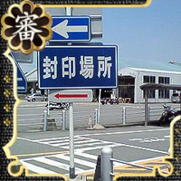 愛蒼* (@sou_ao) Twitter profile photo