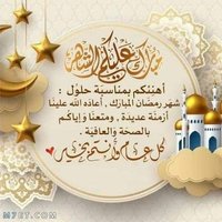 عزالدين الحاج الحاج (@zldynljlj1) Twitter profile photo