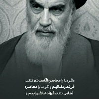 hajati،dorosadaf.14 (@dorosadaf79710) 's Twitter Profile