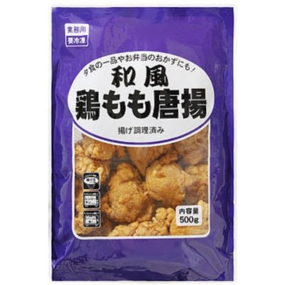 唐揚げ、さつまいも🍠好きです