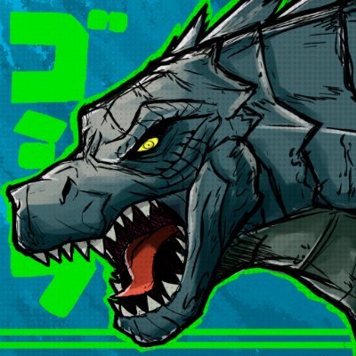Big Godzilla/Kaiju/Sonic fan A gamer, movie fanatic, and lifelong dragon ball fan 🇬🇧🇺🇸 Dislikes politics pfp by @Wingedkoro and banner by @thetweeter500