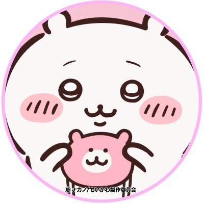 ちいかわまとめブログ【グッズ・イベント・考察】 (@Chiikawa_blog