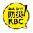 @KBC_BOUSAI