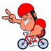 玉野けいりん(チャリロトバンク玉野)公式アカウント (@tamano_keirin) Twitter profile photo 玉野けいりん(チャリロトバンク玉野)公式アカウント (@tamano_keirin) Twitter profile photo