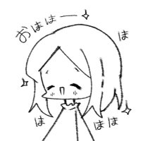 マイラMAIRA (@aigemaira) 's Twitter Profile