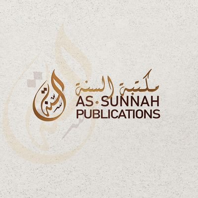 As-Sunnah Publications