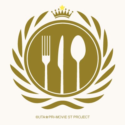 『劇場版 うたの☆プリンスさまっ♪ マジLOVE スターリッシュツアーズ』の期間限定ビュッフェがヒルトン東京お台場にて開催決定!詳細はこちらのアカウントより随時発信いたします。※当アカウント宛のお問い合わせにはお返事できません。お問い合わせは詳細公開後、公式HPよりお願いします※