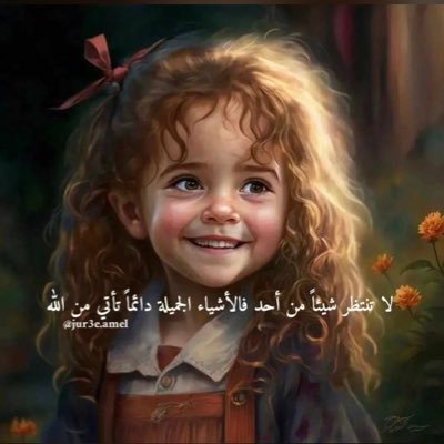 xll42s's profile picture. ماننتظر مدح الفعايل من سنين.. الله خلقنا بالفخر روس هامه ✌🏻..