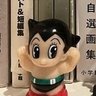poyitto__'s profile picture. 