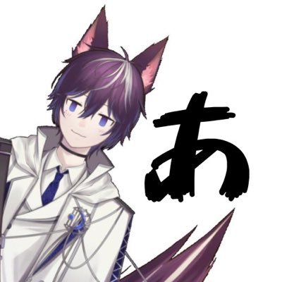 奏鳴アマタ🌙🎶＠個人勢Vtuber/隔日21時ワンコーラス歌みた投稿さんのプロフィール画像